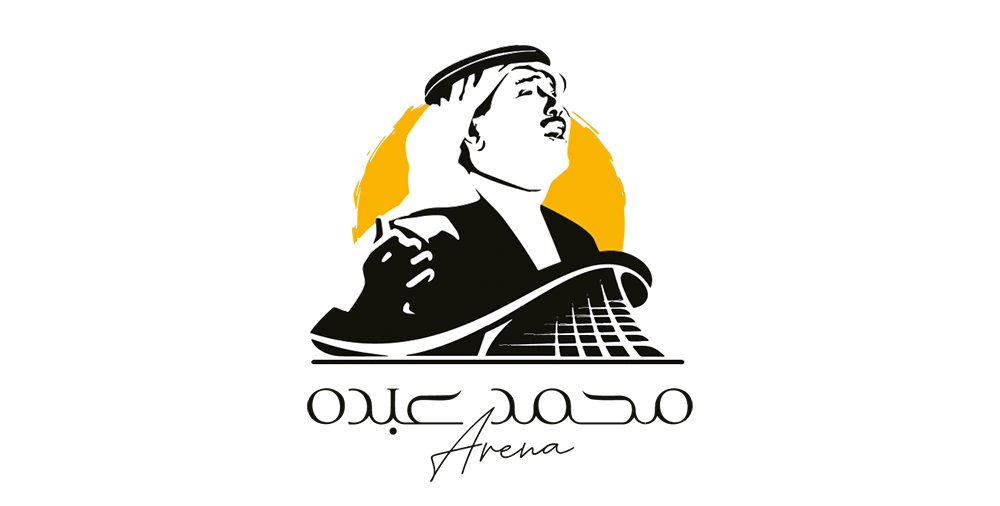 مسرح محمد عبده