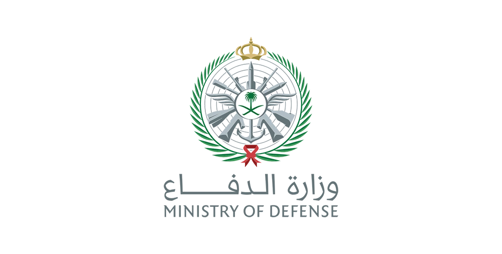 وزارة الدفاع